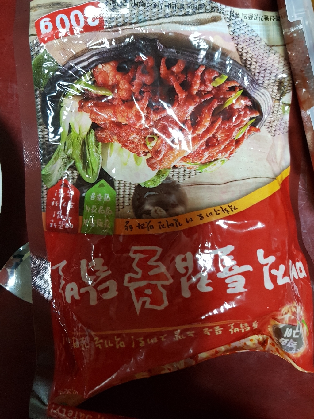 야식만참 숯불튤립불닭발