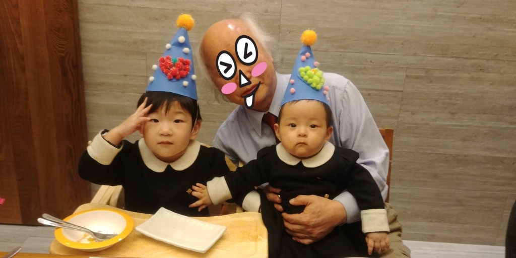 유니아트 반짝이퐁퐁