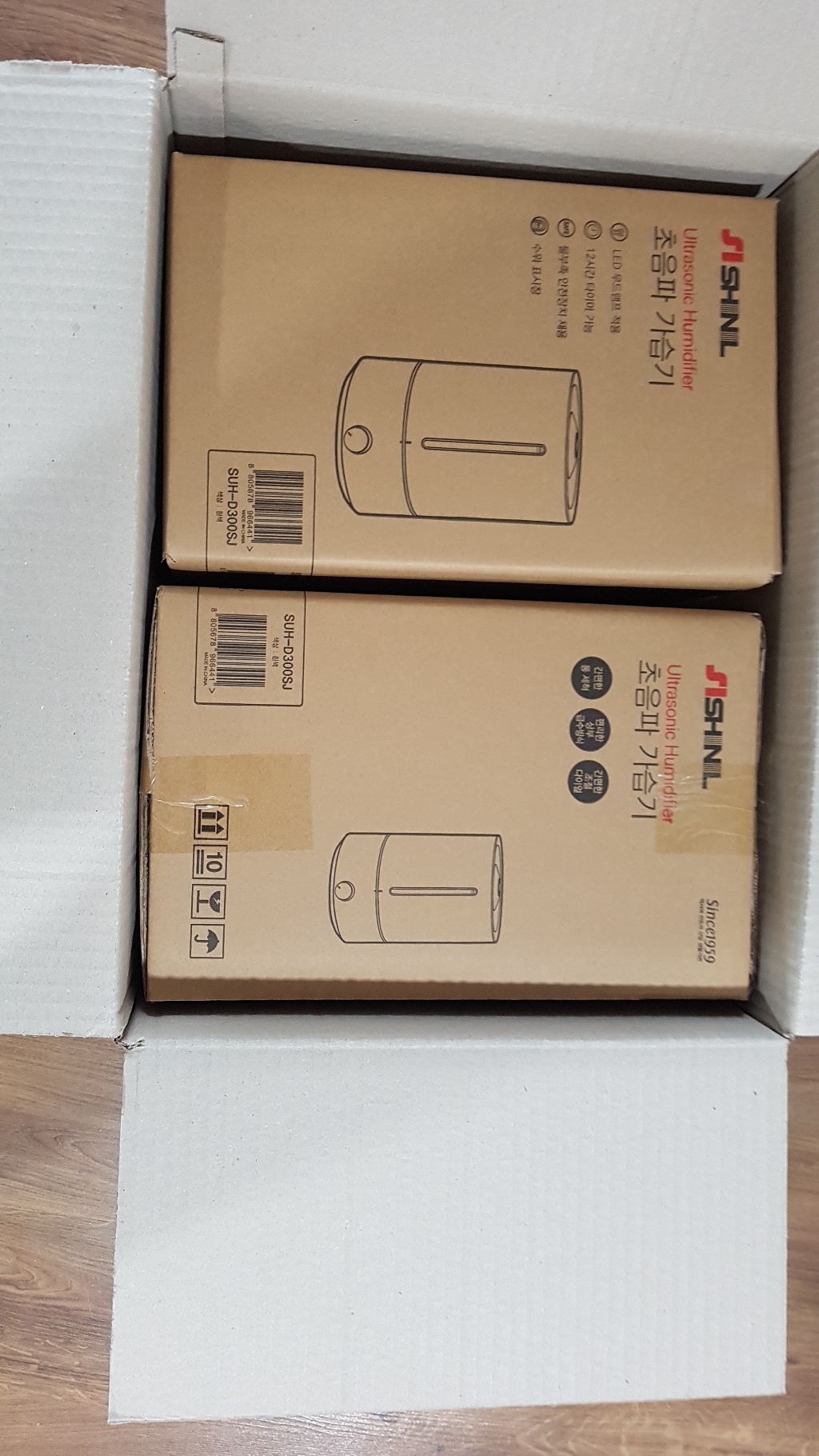 신일 울트라소닉 손세척 가습기