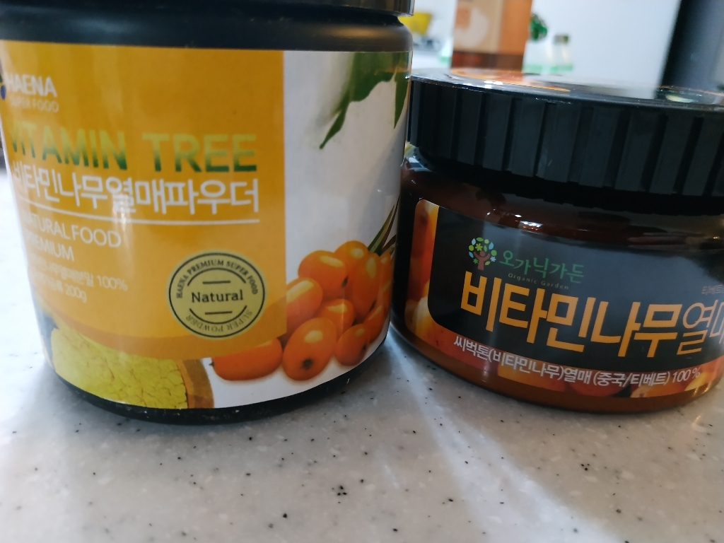 해나식품 비타민나무열매 분말