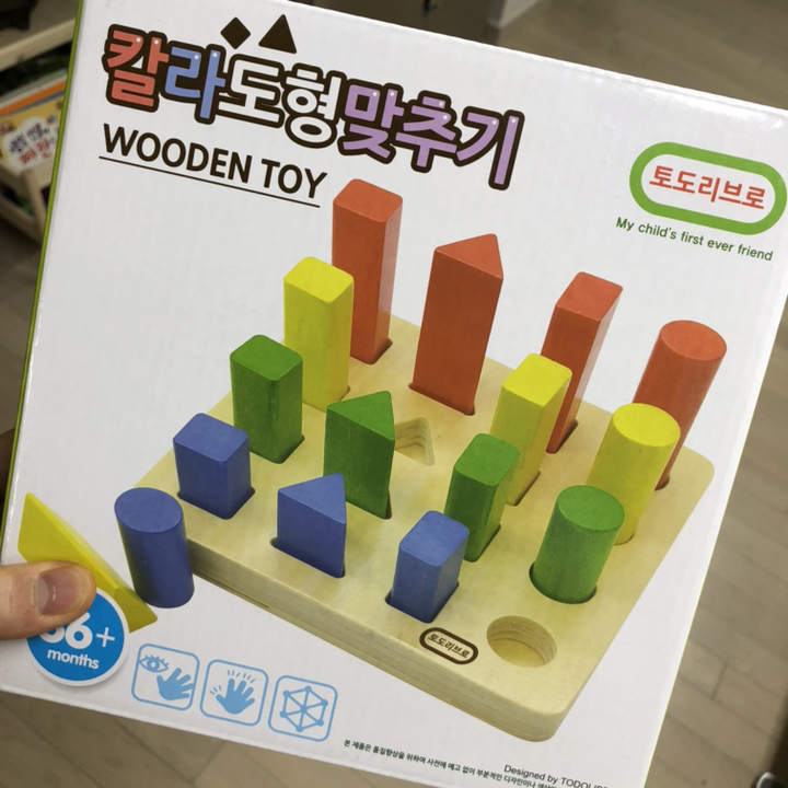 토도리브로 원목교구 칼라도형 맞추기 학습완구