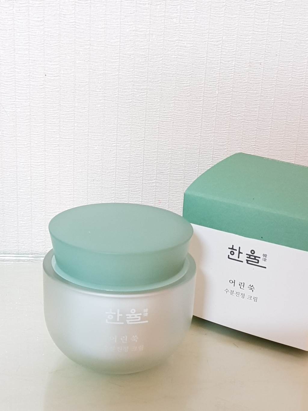 한율 어린쑥 수분 진정 크림