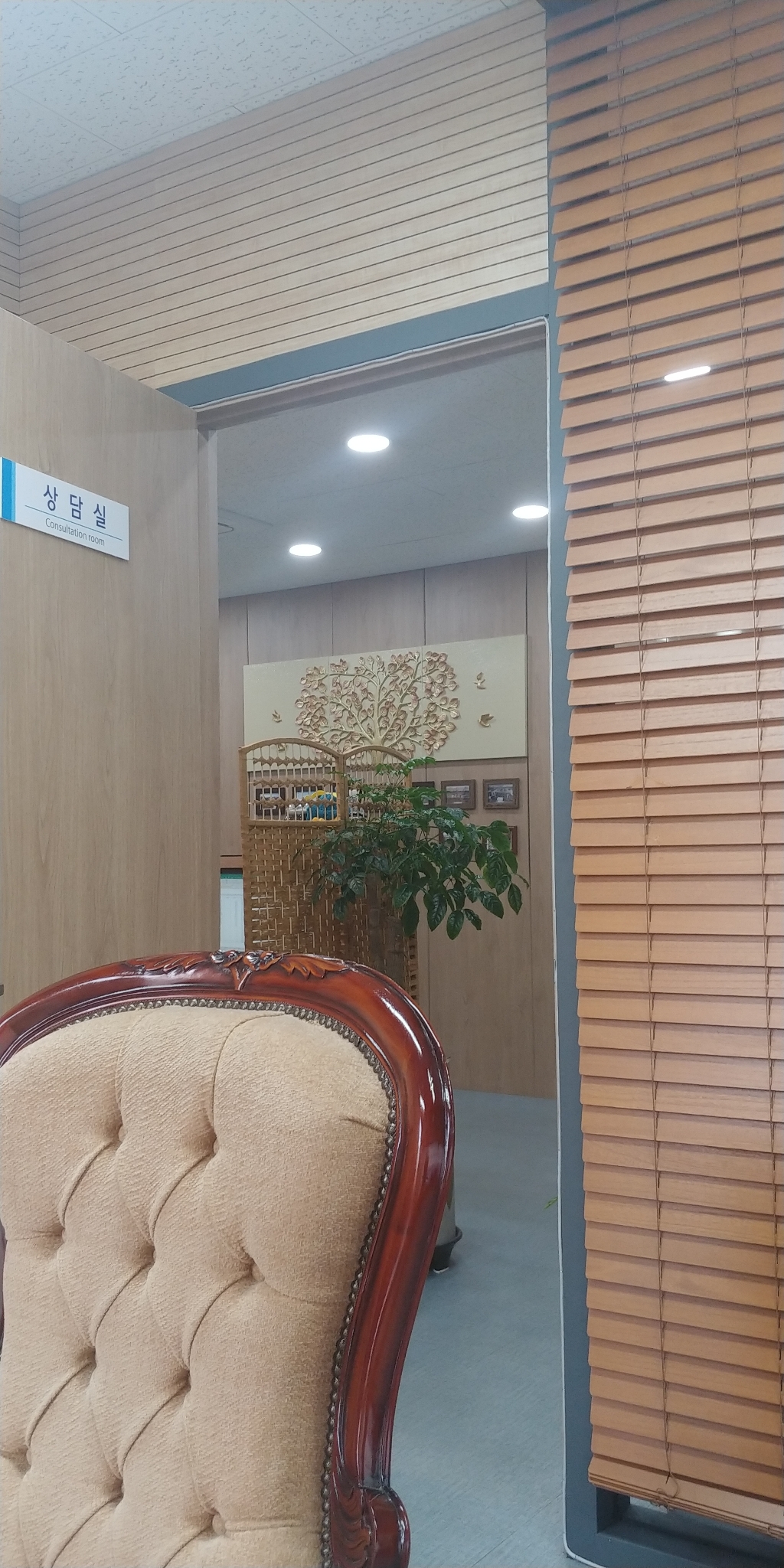 새 돈나무 가죽액자
