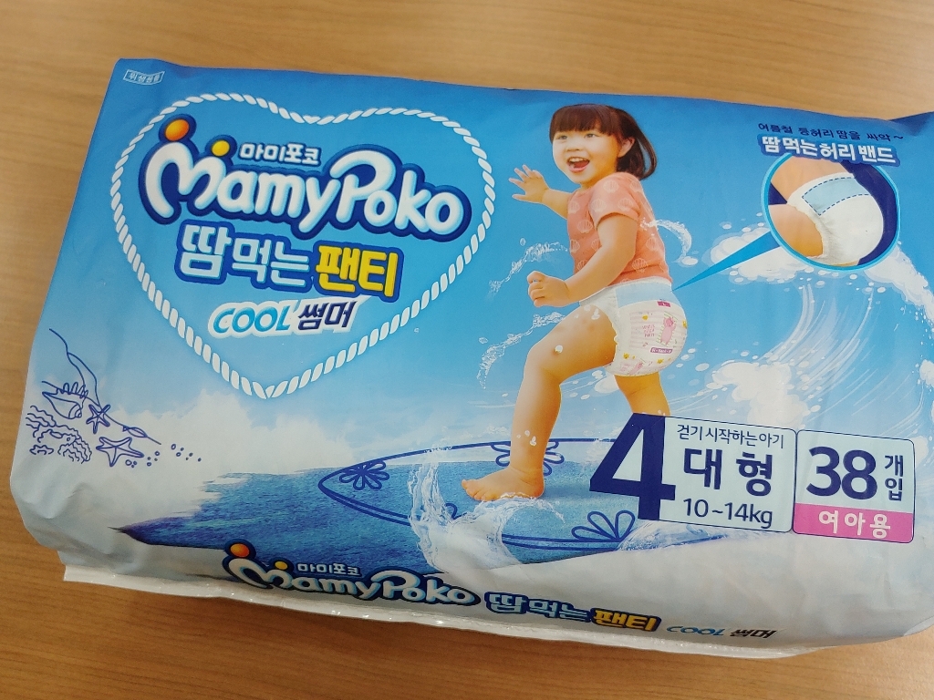 마미포코 땀먹는 팬티 여름기저귀 4단계 대형 여아 리뷰후기