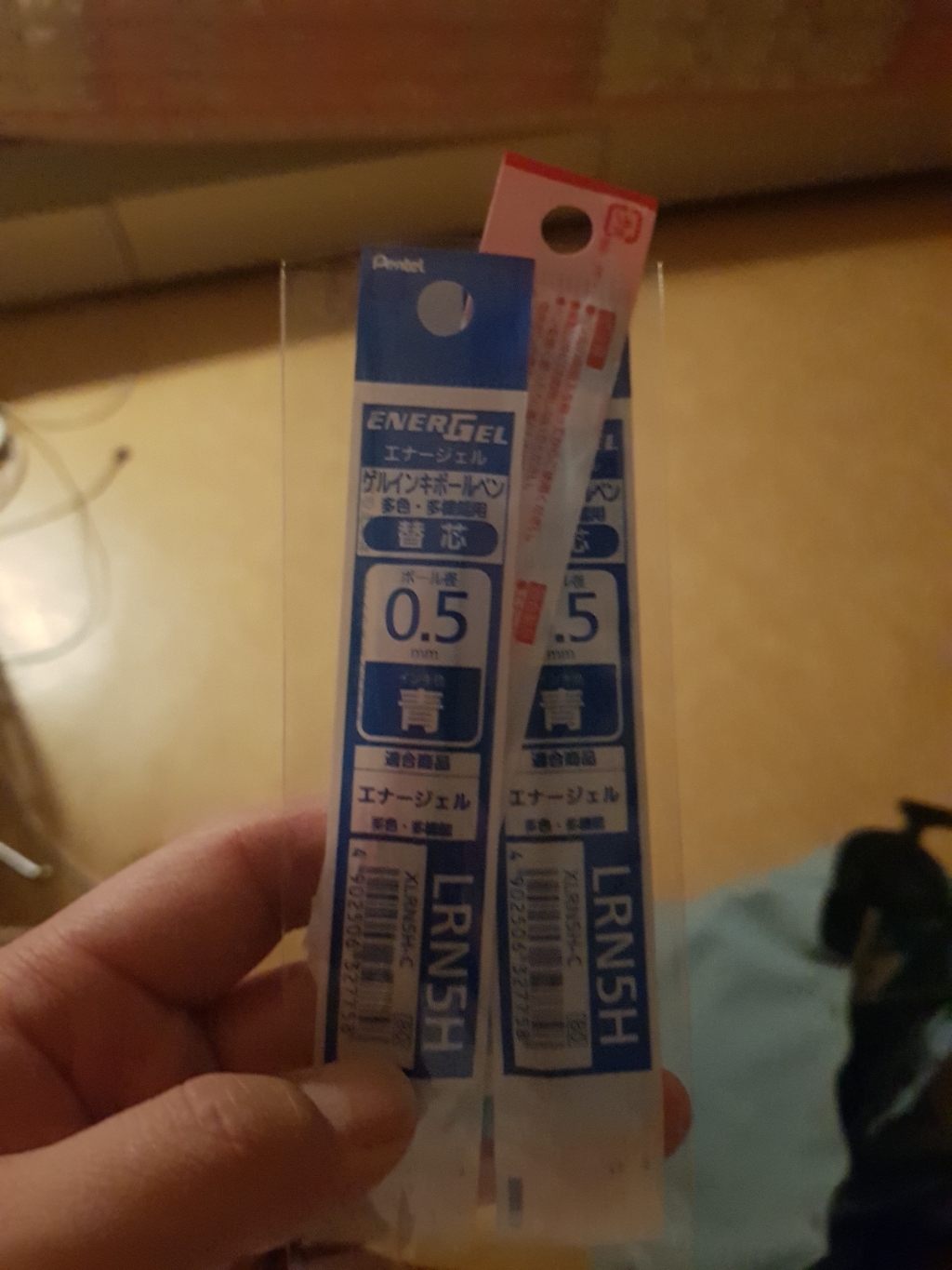 ente 펜텔 에너겔 3색볼펜 / 다기능펜 2S 리필심