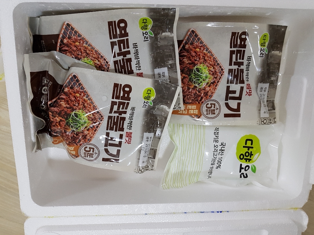 다향오리 열탄불고기
