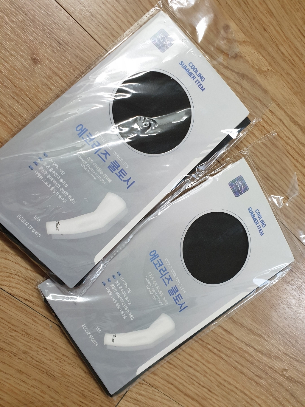 파니파오 쿨토시 좌우1세트
