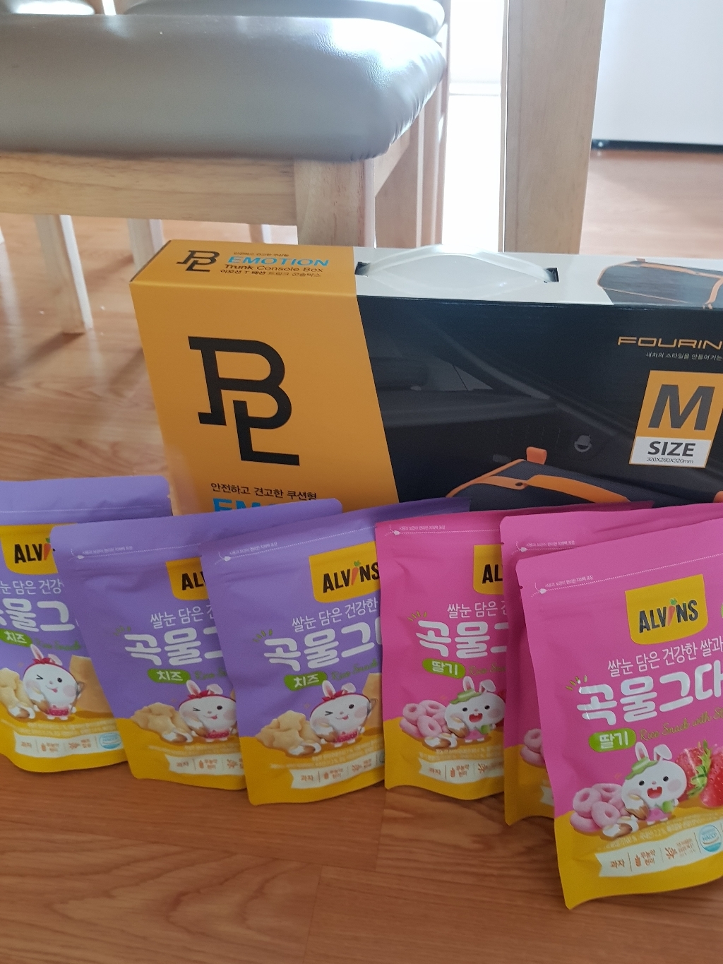 엘빈즈 건강한 현미쌀과자 곡물 그대로