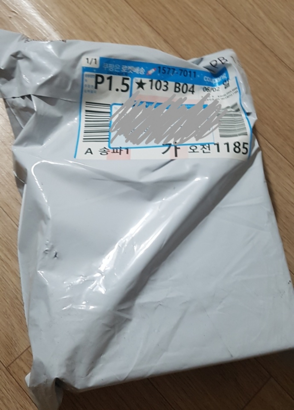 현관문 레버형 손잡이 기본형 그레이