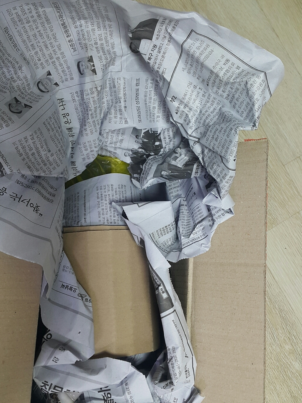청년농부 염좌 중형