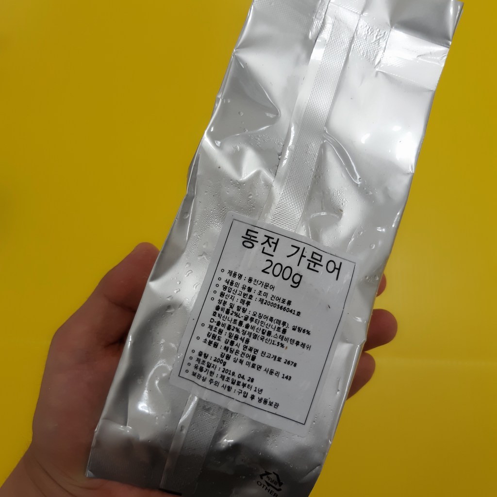 31건어물 동전가문어 리뷰후기