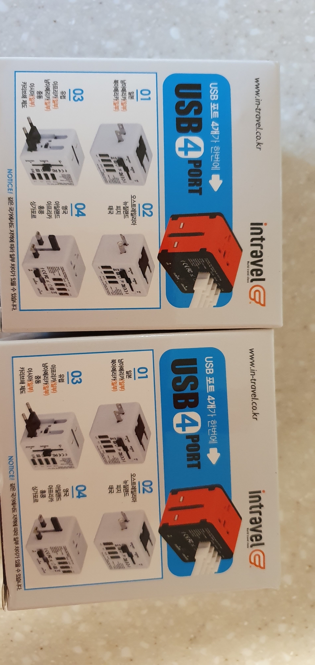 인트래블 USB 4포트 고속 멀티플러그 NO 1296 오렌지