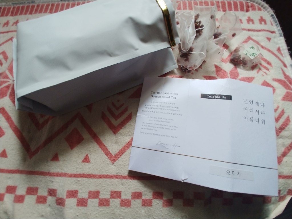 티내다 오미자차 삼각티백