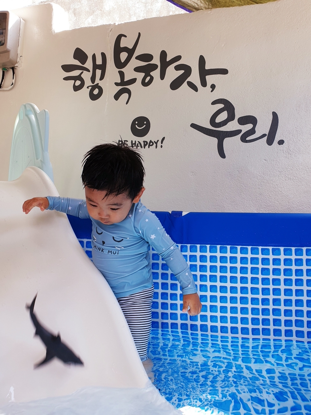 인텍스 패밀리 프레임 풀장
