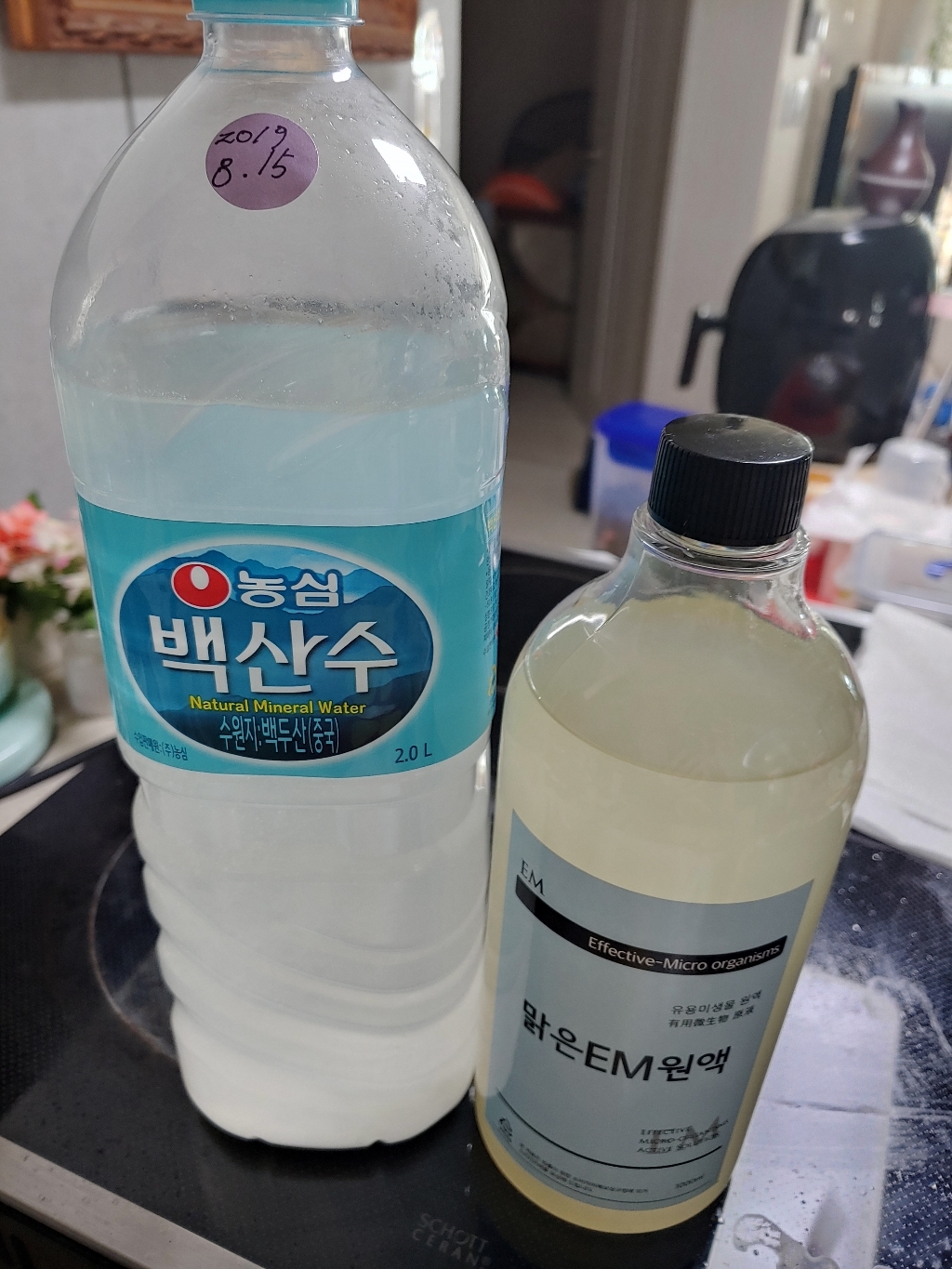 이엠그린 맑은EM원액 1개 리뷰후기