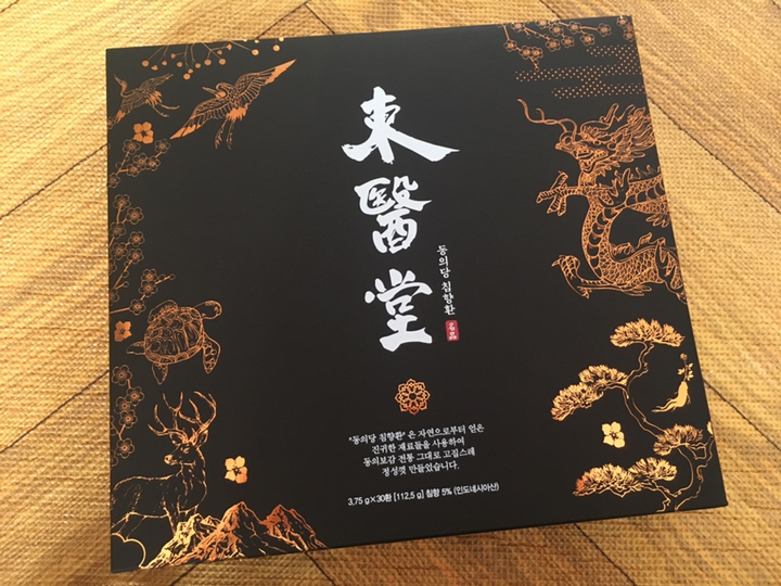 [NEW 대용량] 동의당 침향환 침향단 침향원  1set / 2개월 쇼핑백 포함