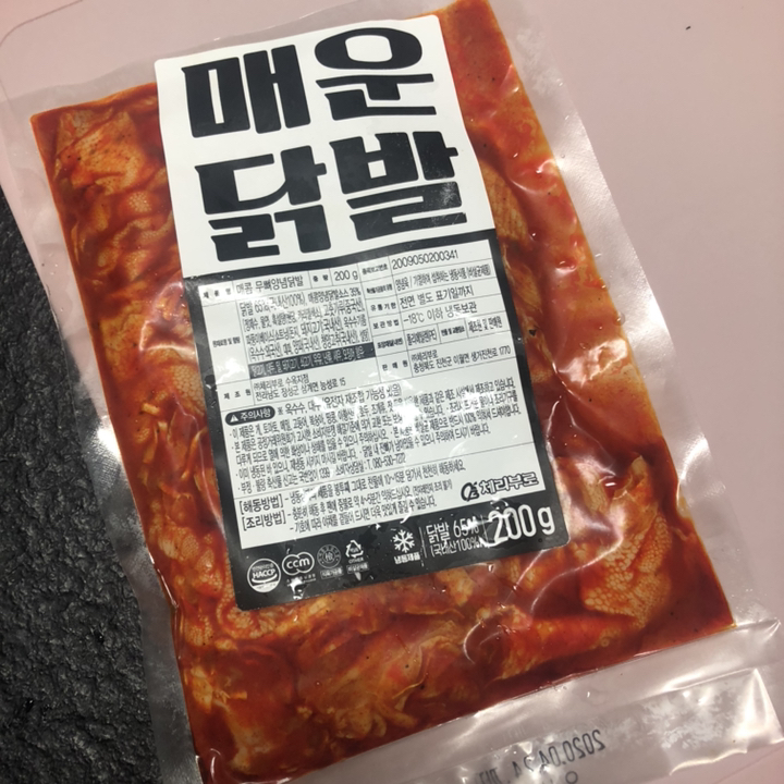 *재구매율 * 매콤무뼈 양념닭발