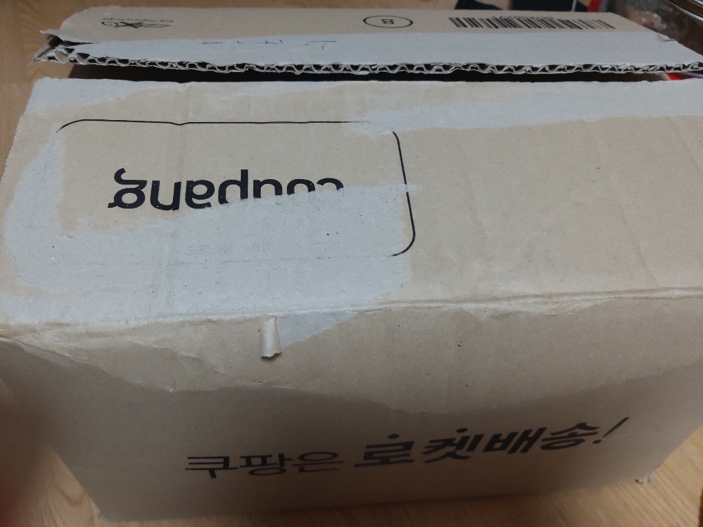 [토종마을] 국산 엉겅퀴