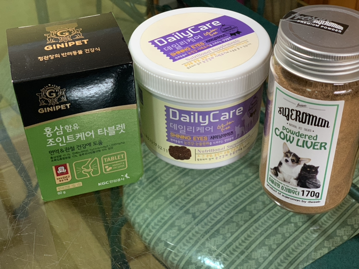 수제로만 프리미엄 한우 소간파우더 미분 대용량 리뷰후기