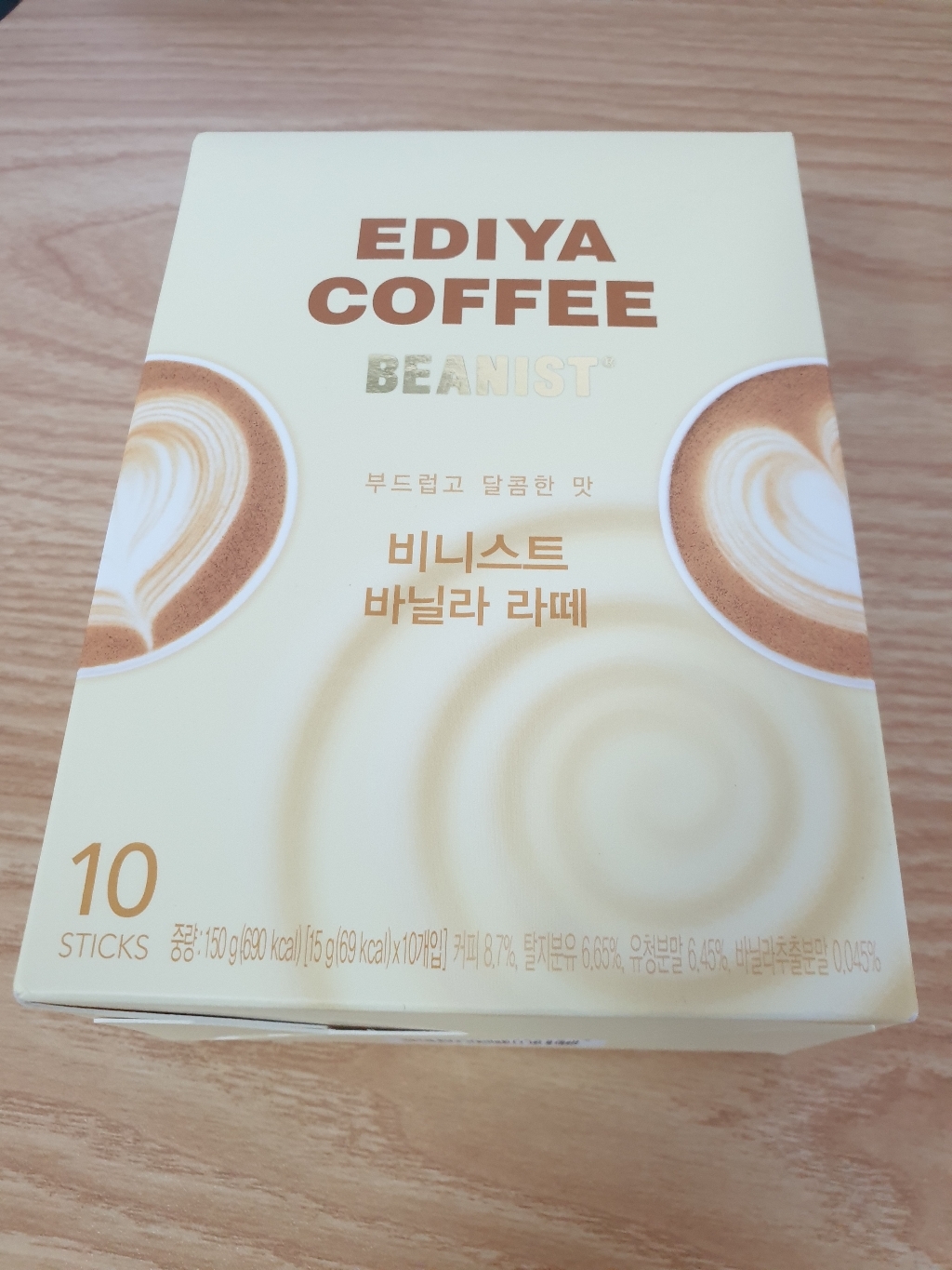 이디야 비니스트 바닐라 라떼 리뷰 후기
