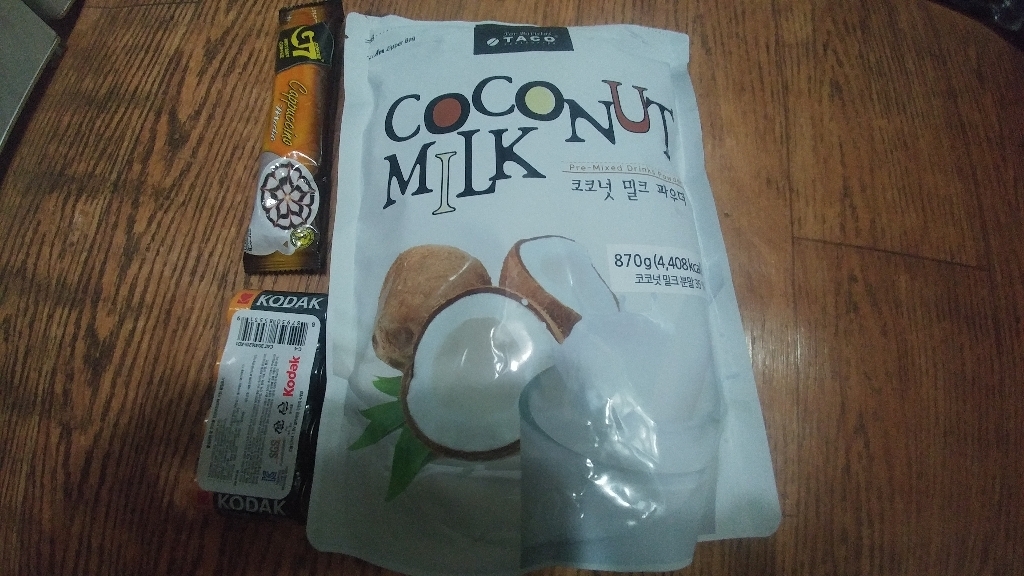 타코 코코넛 밀크 파우더