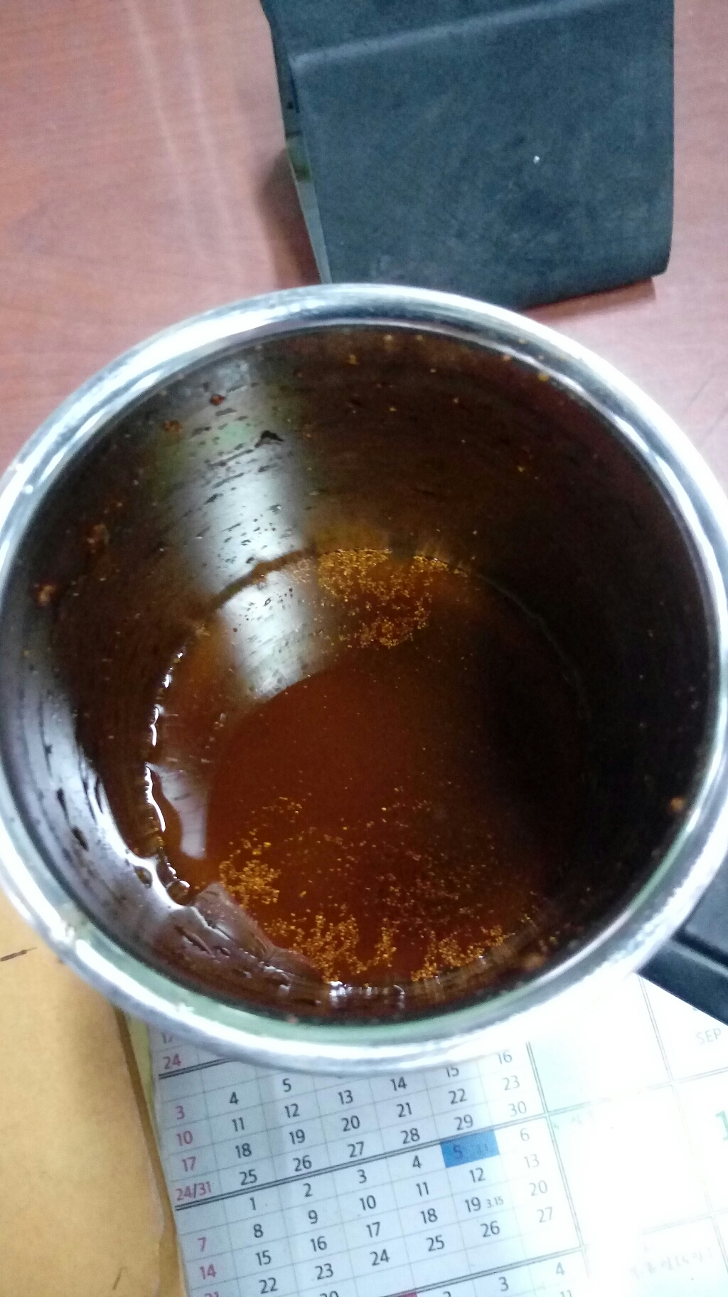 백세식품 차가버섯 분말
