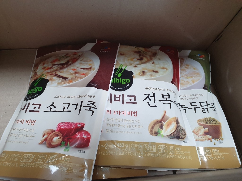 CJ/비비고 녹두닭죽 /즉석죽/닭죽