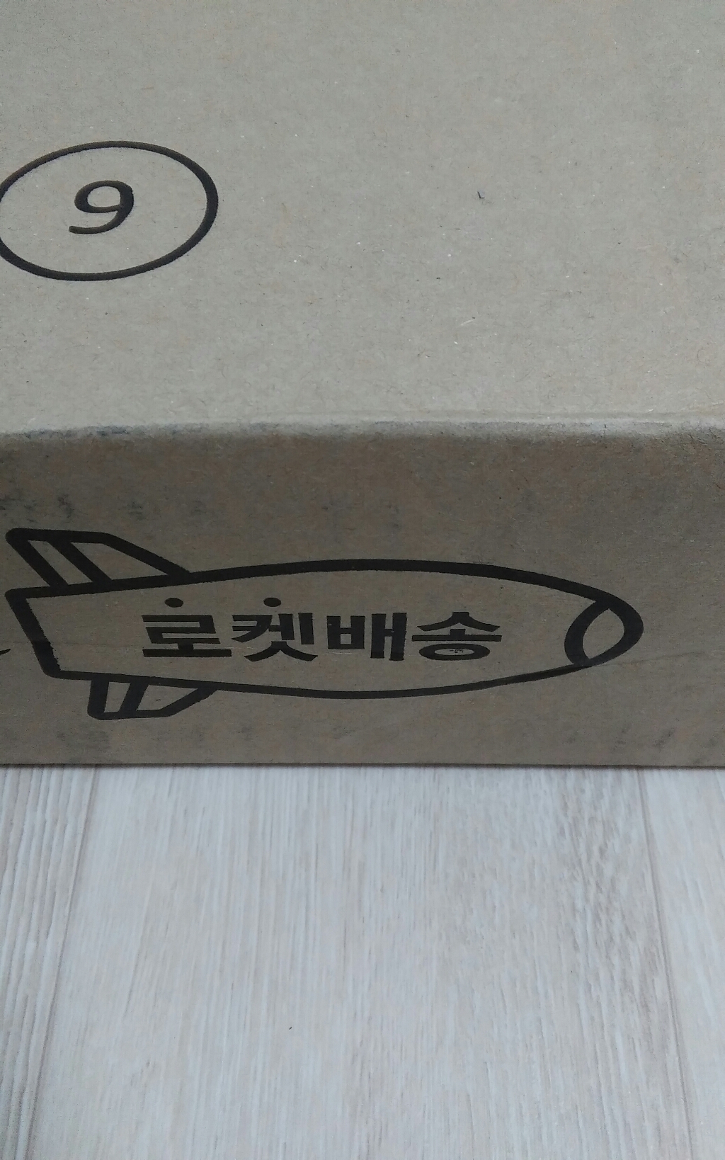제스파 종아리 공기압 발 마사지기 리뷰후기