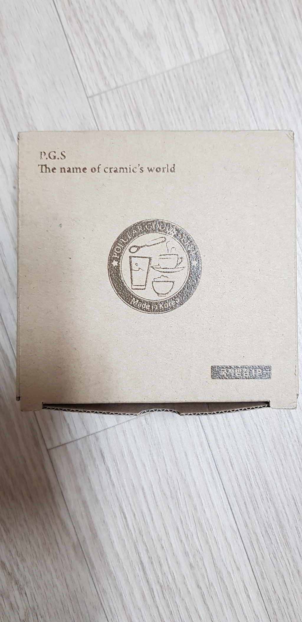 피치에스 퀸로즈 국자받침 1개