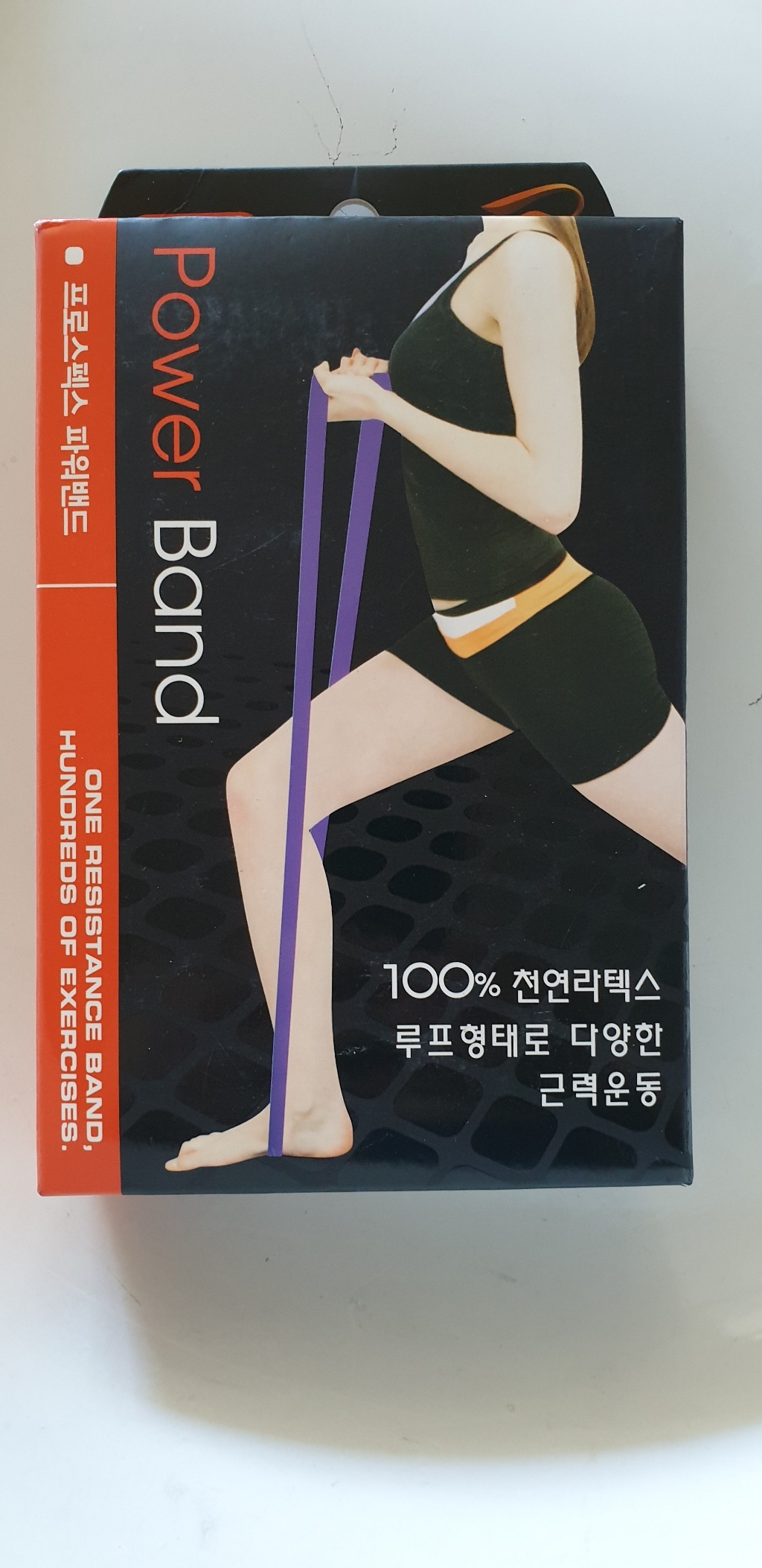 프로스펙스 라텍스 파워밴드
