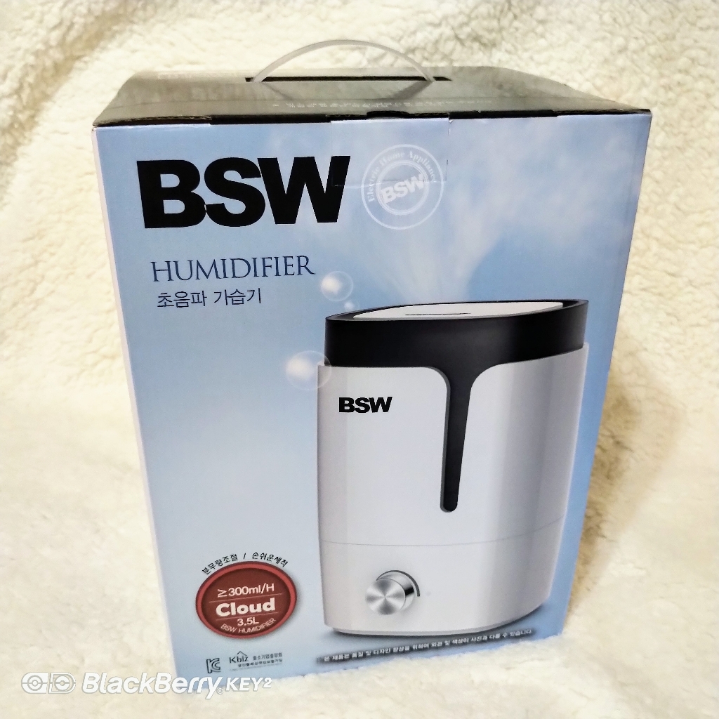BSW 초음파 가습기 BS-15025-HMD 할인 리뷰 후기