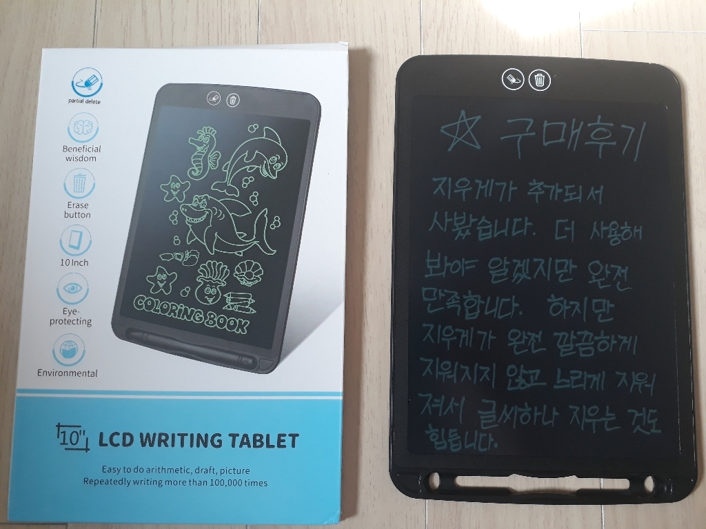 엠디디지탈 전자노트 10인치 지우개 기능추가 태블릿C