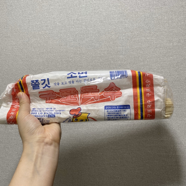 구포국수 소면 1 5개입 리뷰후기
