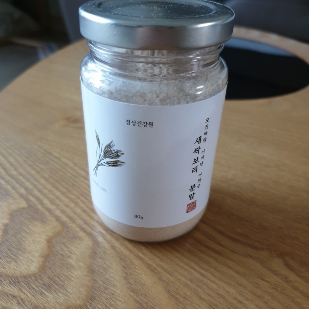 경성건강원 새싹보리 새싹보리분말 폴리코사놀 베타글루칸 단백질 보리순 국산