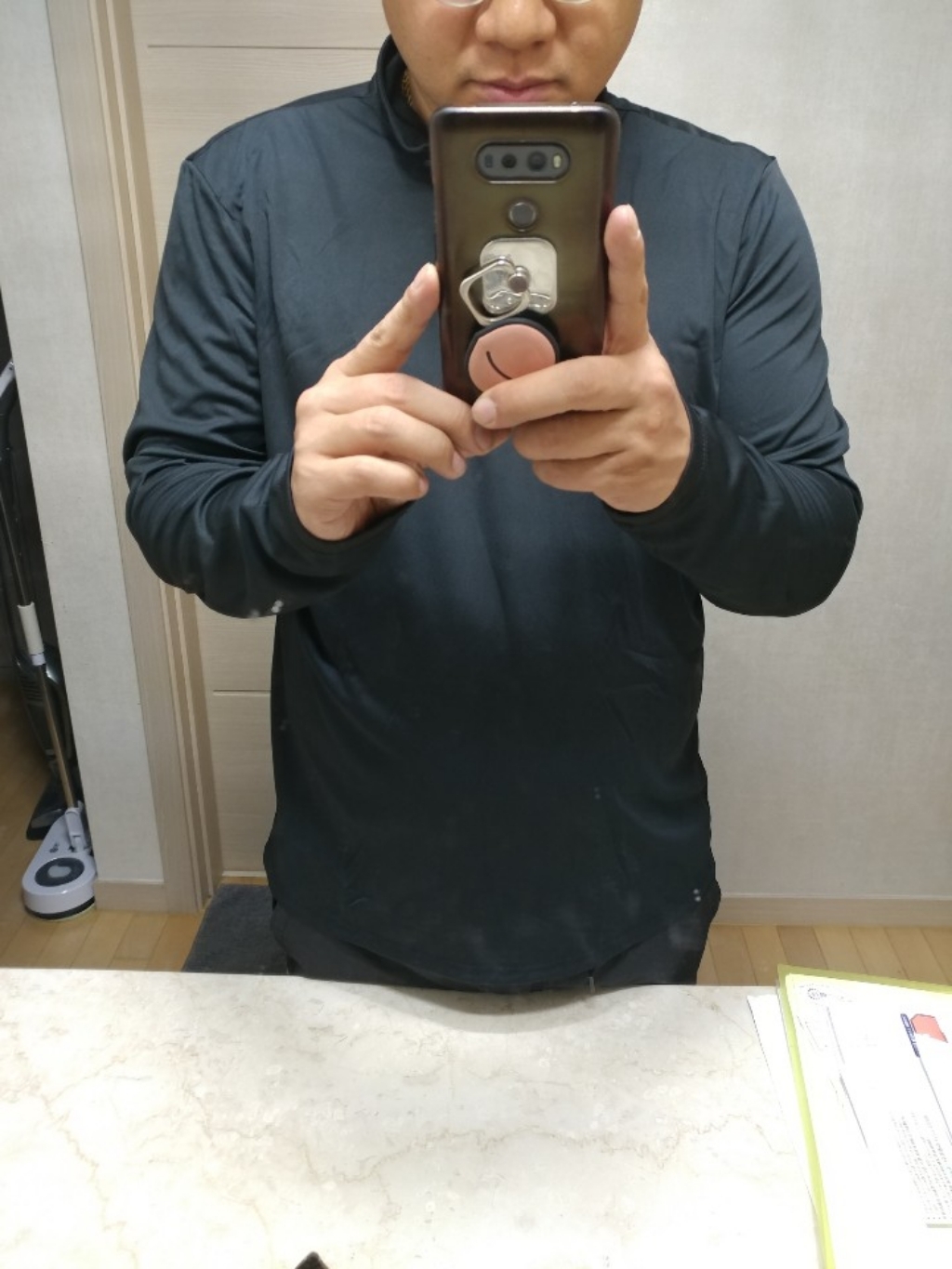 아르메데스 기능성 집업 긴팔티셔츠 AR-205