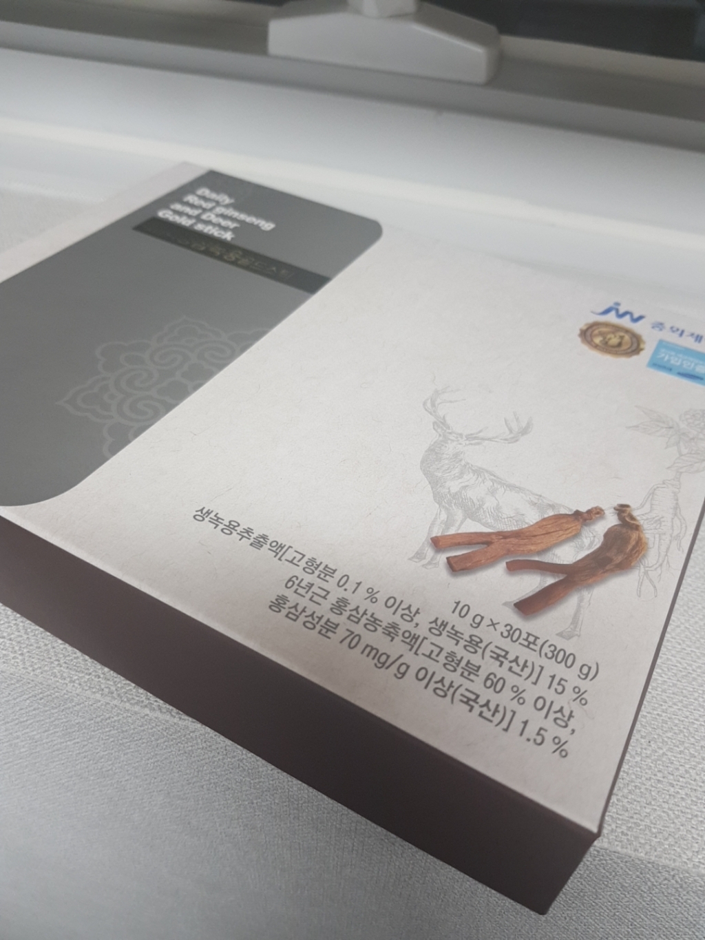홍삼녹용 골드 진액 스틱 하루에 한포 명절 선물용 쇼핑백 포함
