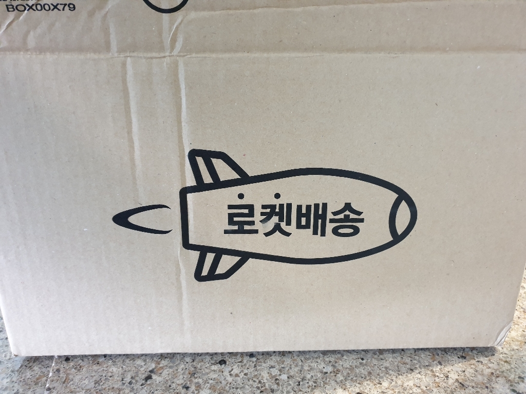 조르조네 고체 수채화 물감