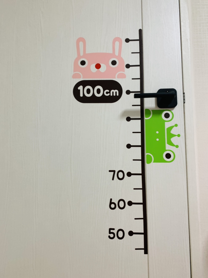 제제데코 헬로우 동물 친구들 키재기 스티커