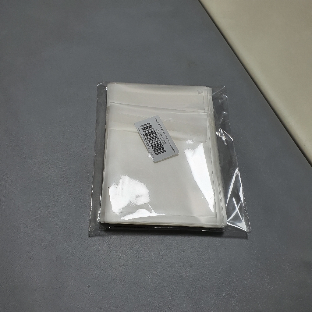 봄91 SR 반투명 접착식 쿠키봉투 소