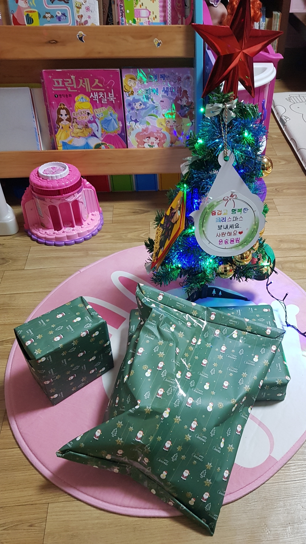피크닉하우스 크리스마스포장지 산타 루돌프 선물포장지