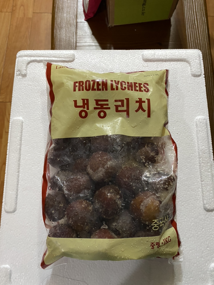 랜시 냉동리치