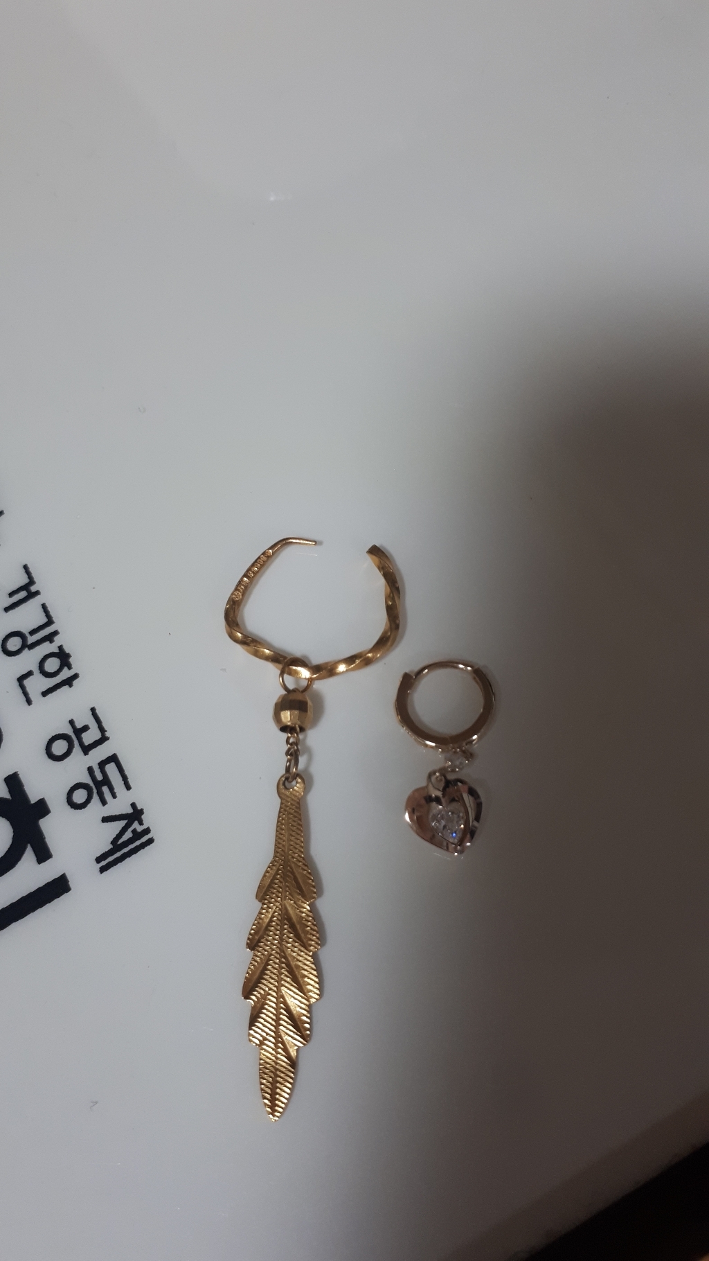 쥬골드 정품 14K골드 더블 하트 14K귀걸이 금귀걸이 14K 원터치 링귀걸이