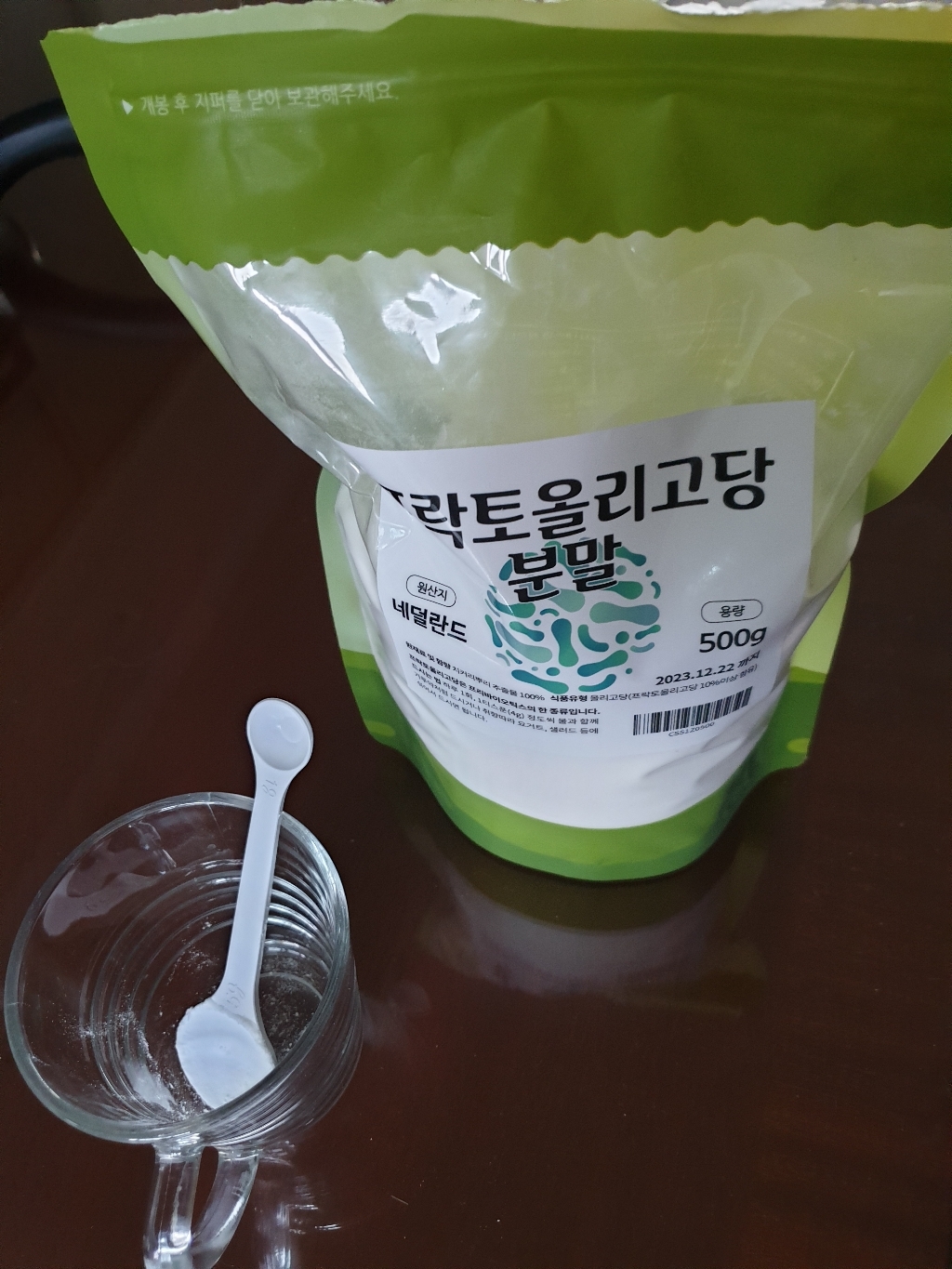 포센스 프리바이오틱스 프락토올리고당 분말