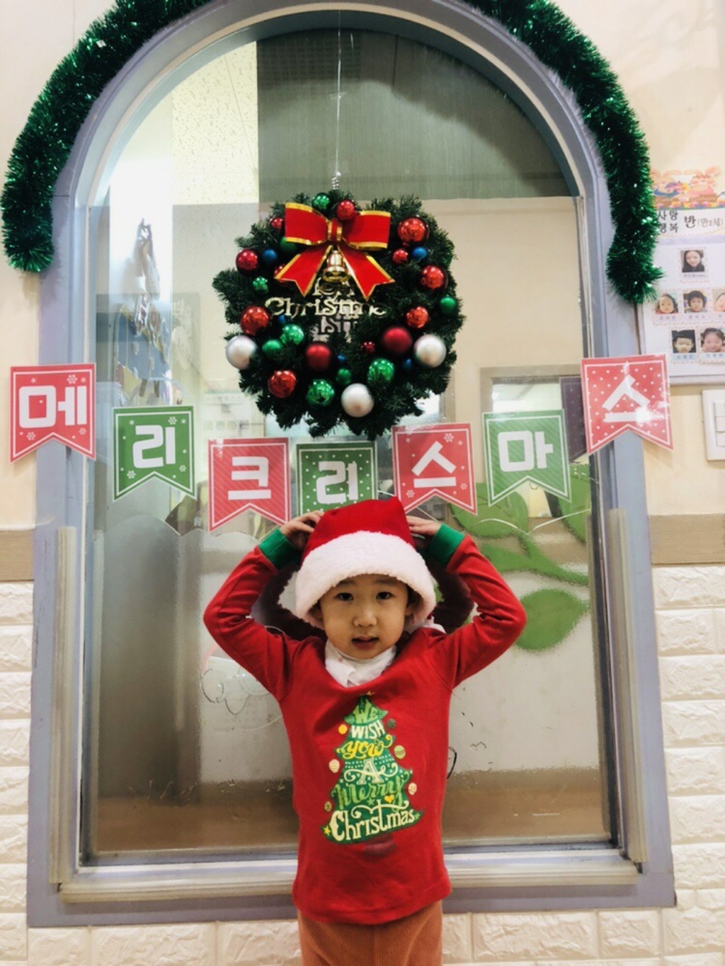 동물원 아동용 반짝트리 30수 9부 후라이스 상하내의