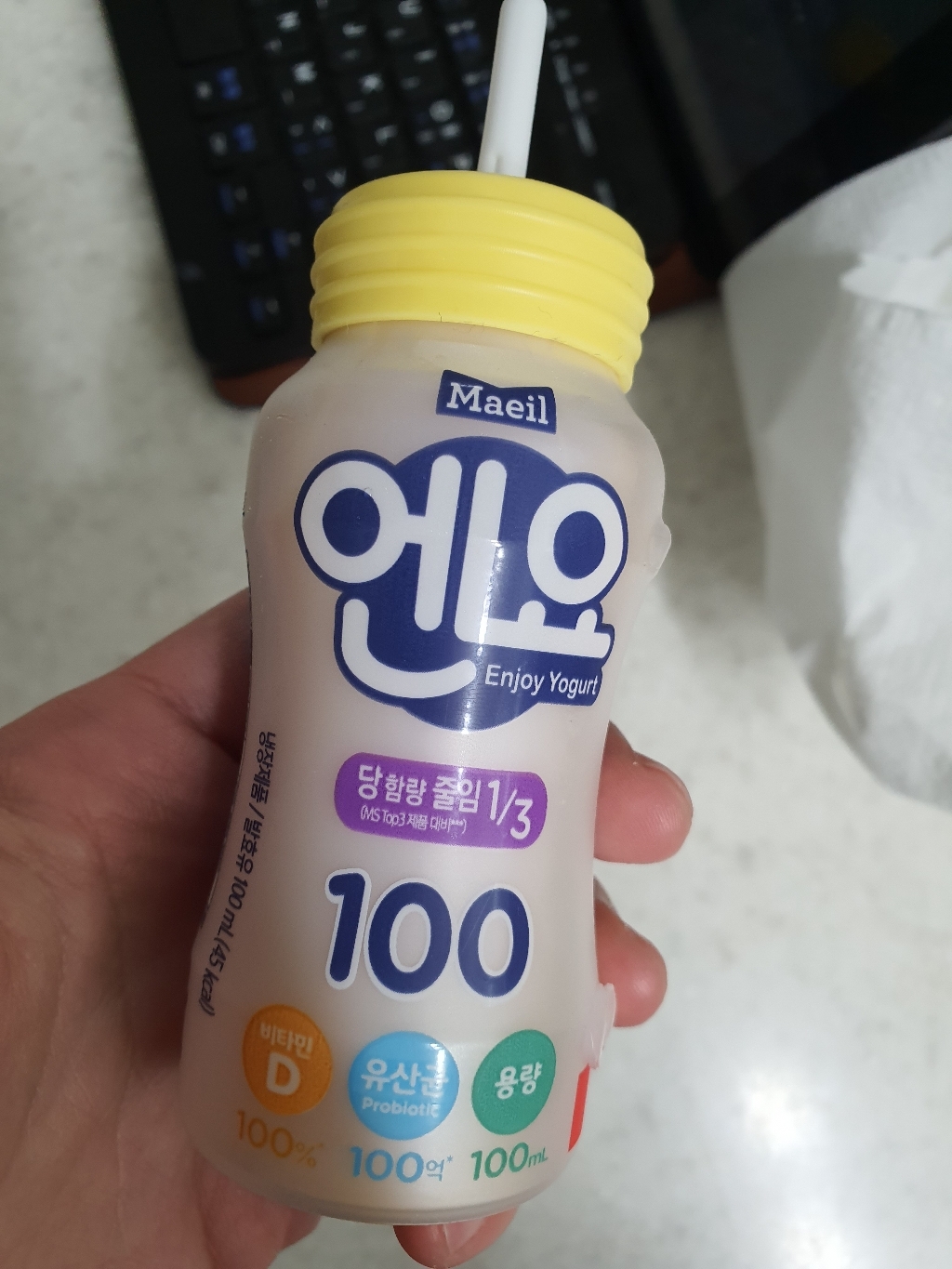 실리콘캡 물병뚜껑 2P 리뷰후기
