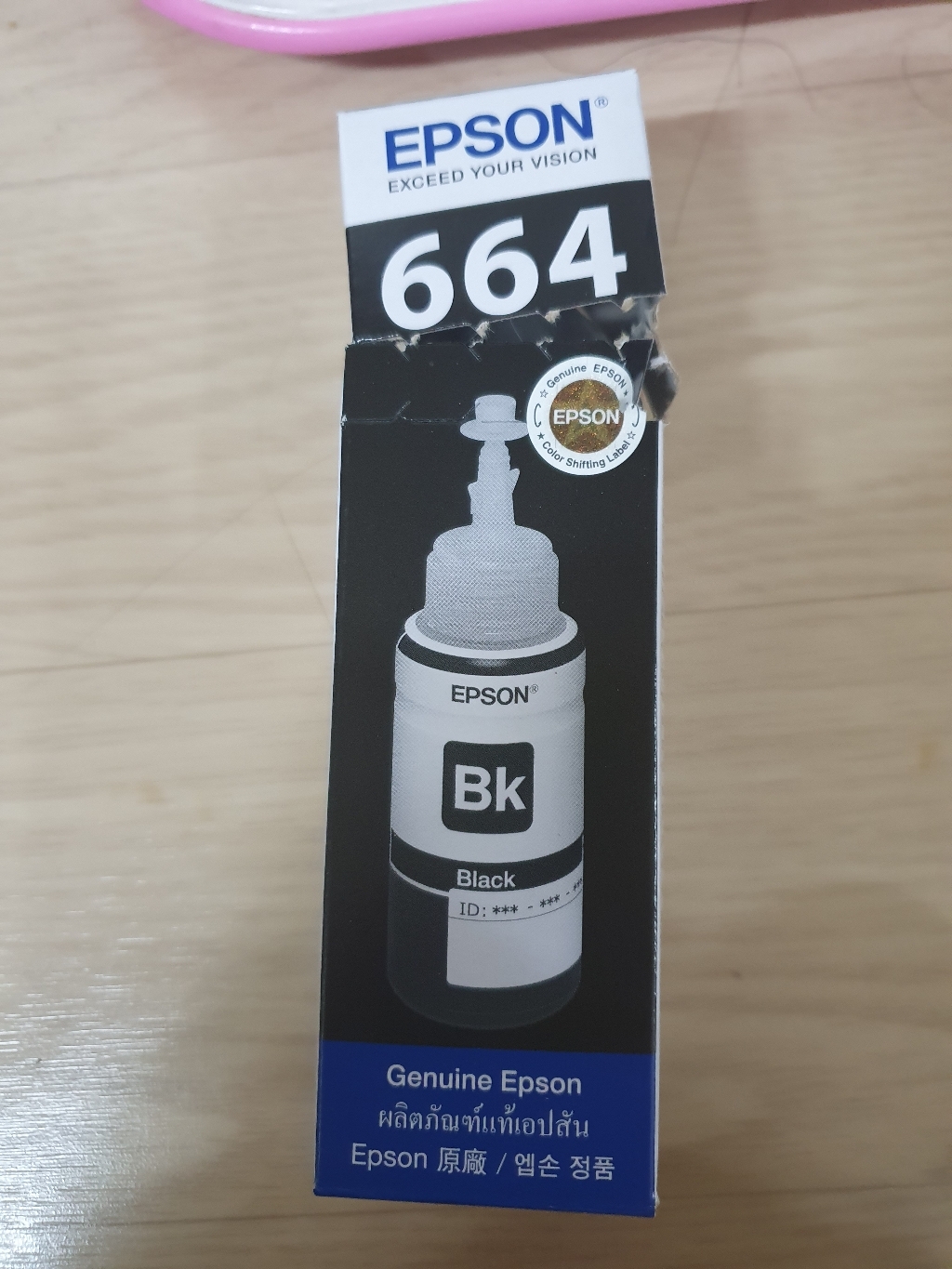ESON 엡손 T664 1300 120 210 220 355 310 365 385 555 565 정품잉크