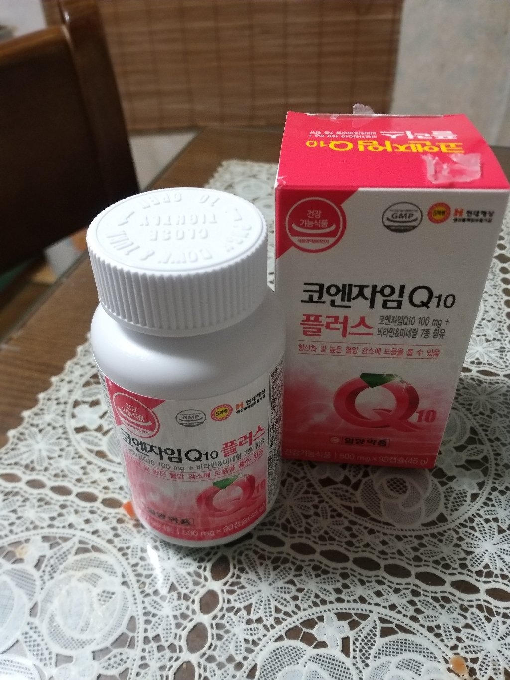일양약품 코엔자임큐텐 3개월 코큐텐 영양제