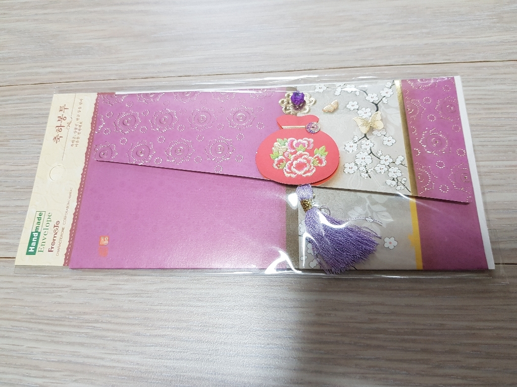 프롬앤투 복 주머니 용돈봉투 6종 fb218