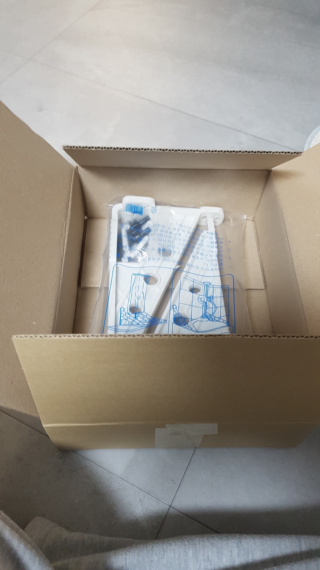 천산 세면기 브라켓 17x 2EA 세면기받침대