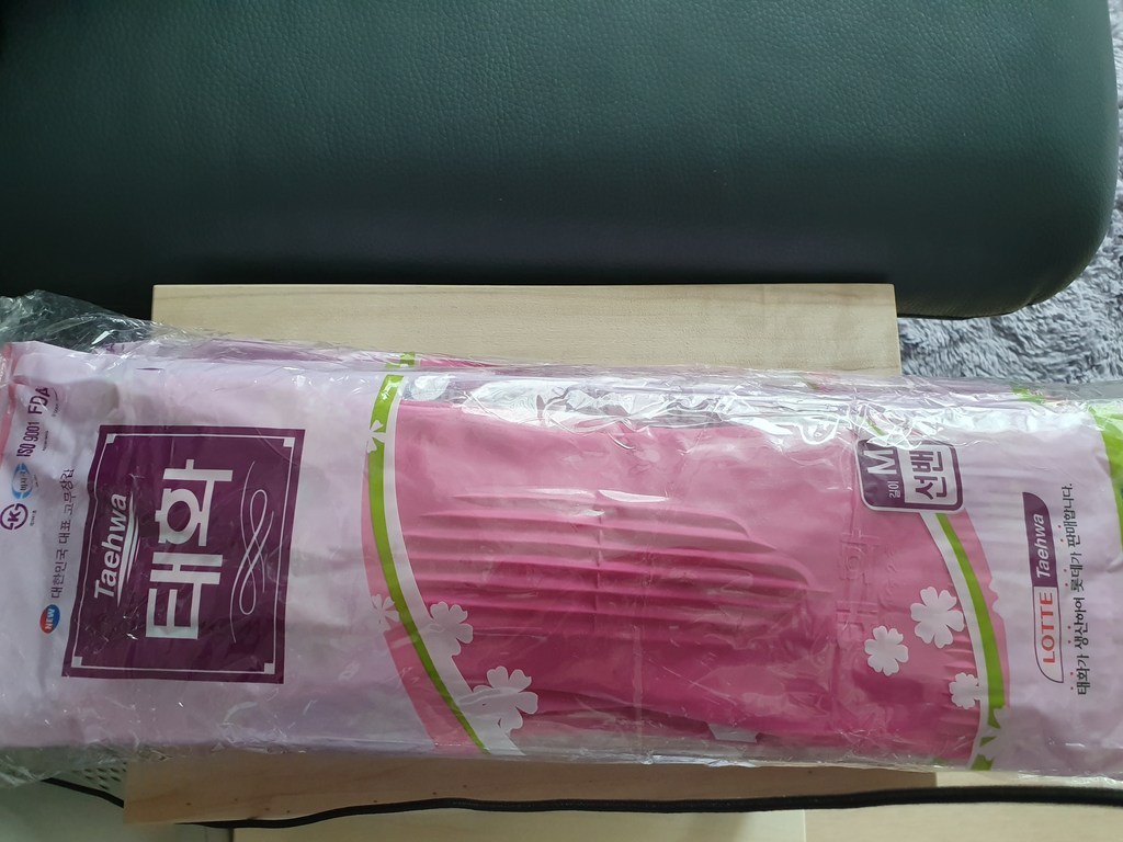 롯데 태화 고무장갑 /선밴